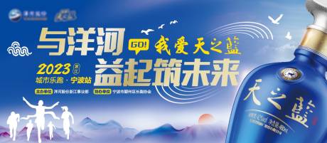 源文件下载【享设计】搜索编号：58580032073531183【主视觉】