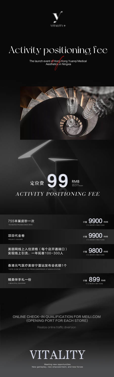 源文件下載【定位費】編號：20430031897457030