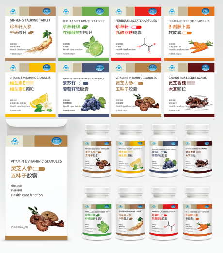 源文件下载【享设计】搜索编号：20570032145608365【维生素保健品包装设计系列】