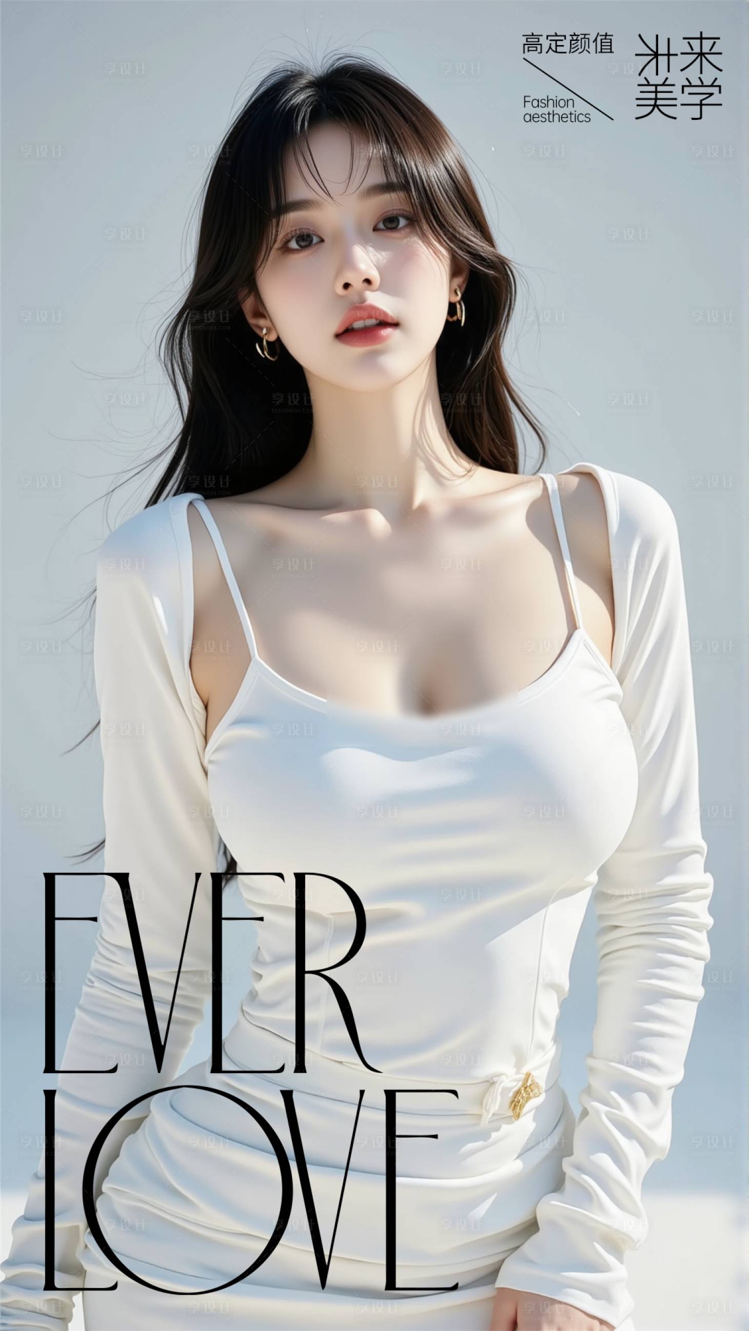 源文件下载【享设计】搜索编号：97790031722425593【医生海报】