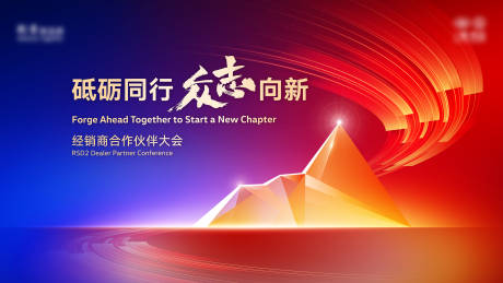 源文件下载【汽车 】编号：95470032003926454