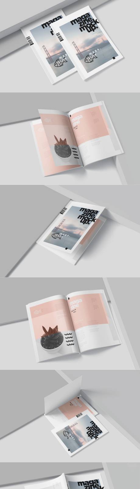 源文件下载【享设计】搜索编号：80810031940437718【胶装A4画册样机】