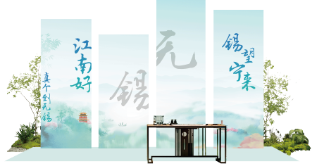 源文件下载【文旅美陈】编号：80890031959948066