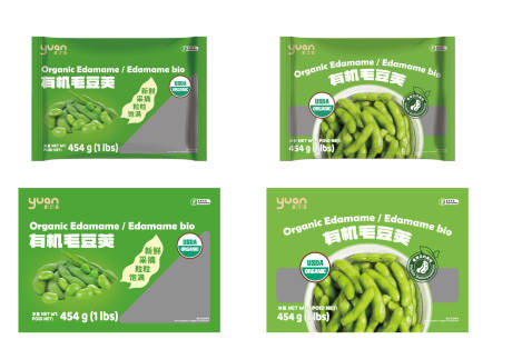 源文件下载【享设计】搜索编号：38880031746788485【绿色原生态有机毛豆包装袋设计】