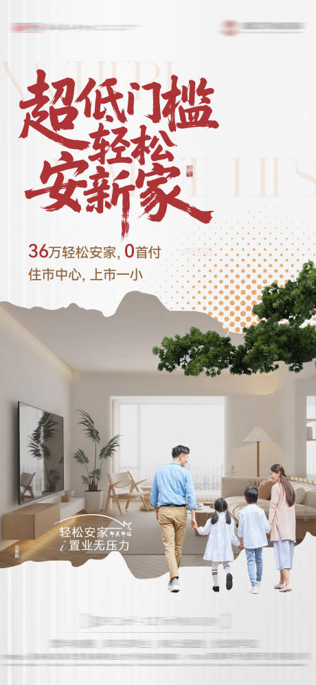 源文件下载【价值点】编号：77660032001598671