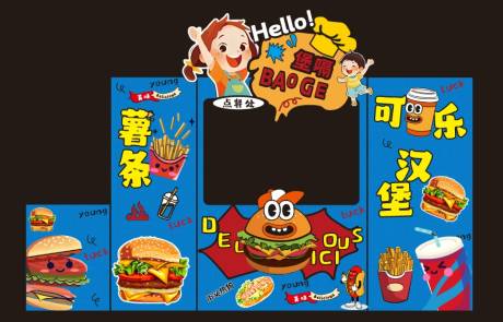 卡通汉堡薯条可乐餐车推车美食