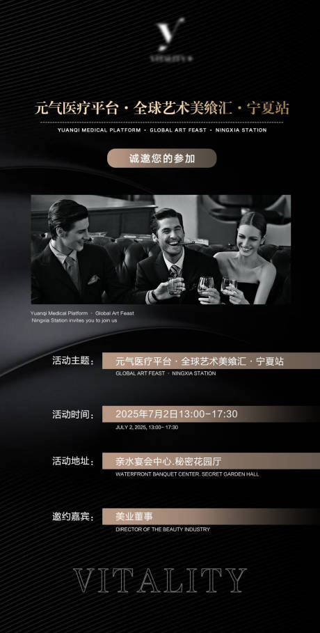 源文件下载【活动时间】编号：82300031817568010