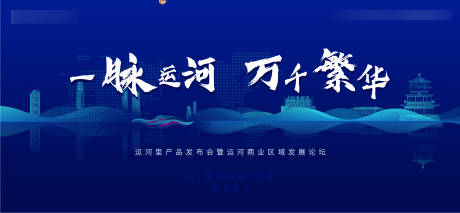 源文件下載【享設計】搜索編號：72570031892121680【開盤】
