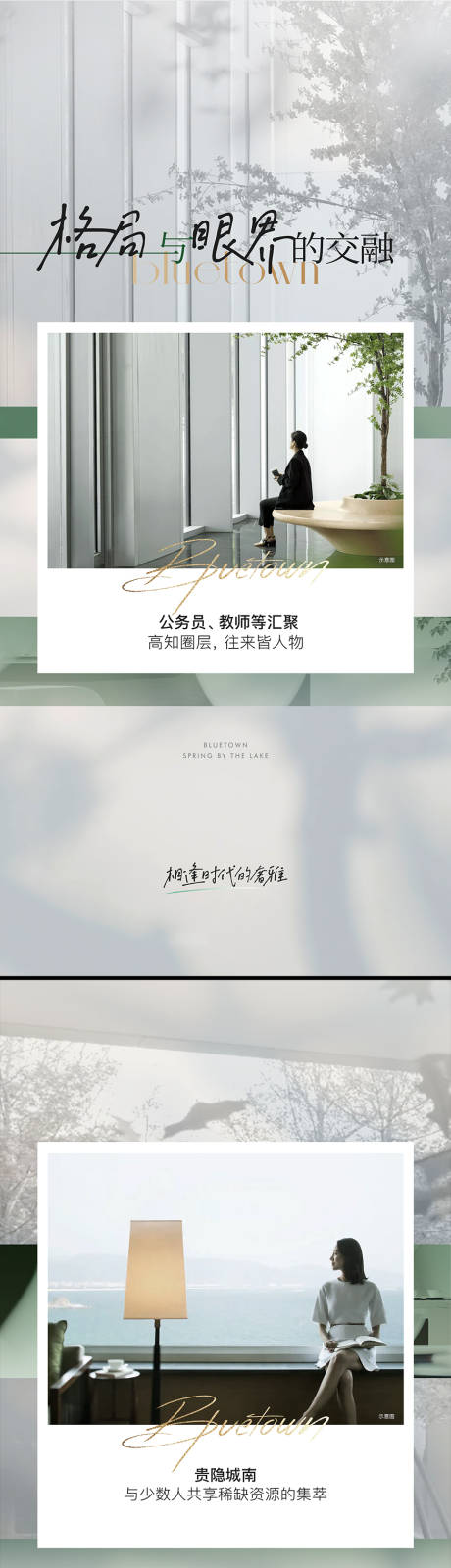 源文件下載【享設計】搜索編號：19560031987752122【單圖】
