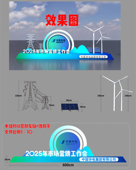 源文件下載【享設(shè)計(jì)】搜索編號(hào)：57820031843577546【打卡點(diǎn) 】
