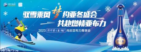 源文件下载【享设计】搜索编号：23570032076596057【主视觉】