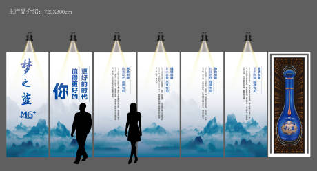 源文件下載【異形美陳】編號：43130032074759755
