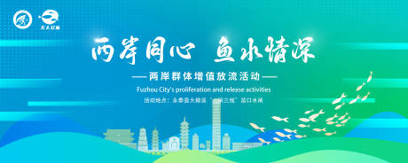 源文件下载【享设计】搜索编号：50740032258976003【海洋放鱼主视觉】