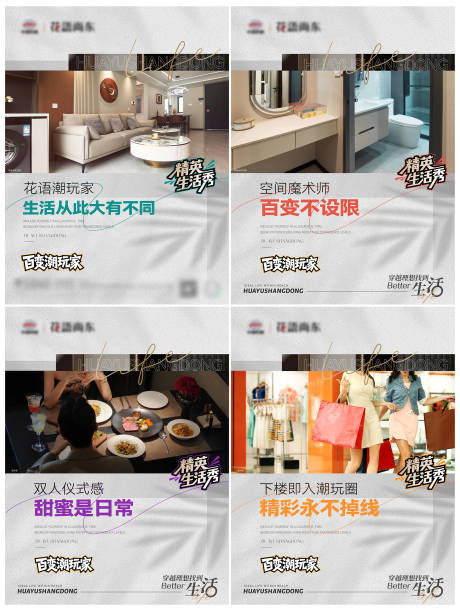 源文件下載【享設計】搜索編號：30690031856243951【產品價值小綠書】