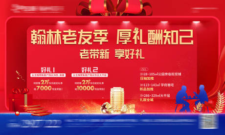 源文件下载【绗架】编号：50370031821705370