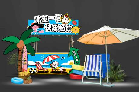 源文件下載【享設計】搜索編號：47910031900136675【夏季飲料集市攤位美陳】