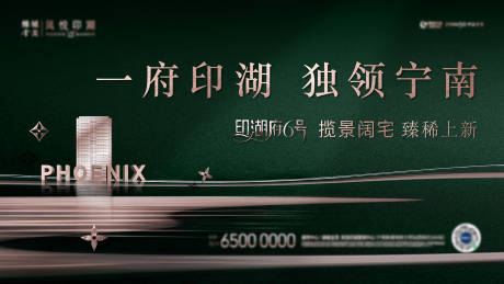 源文件下載【主畫面】編號(hào)：55520031734186707