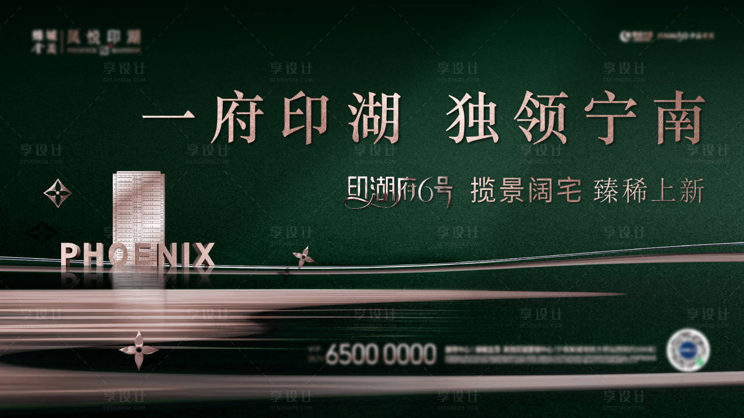 源文件下载【享设计】搜索编号：55520031734186707【主画面】