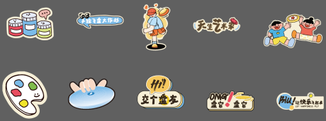 源文件下载【享设计】搜索编号：34920032076235220【小红书风格手举牌】