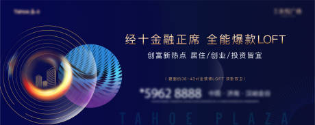源文件下载【主画面】编号：50020031853466962
