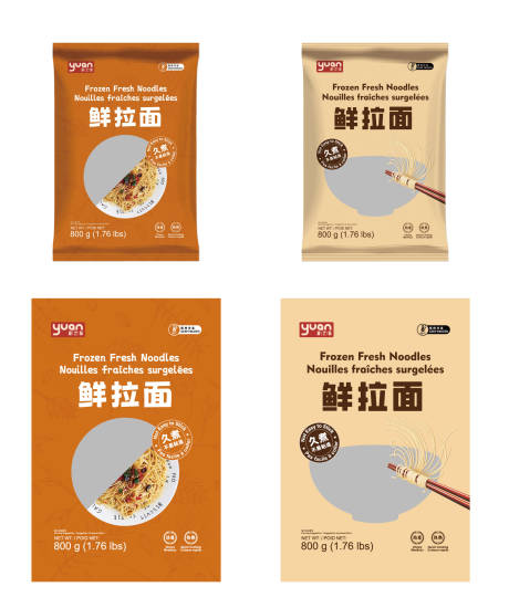 源文件下载【鲜拉面包装袋设计】编号：33490031746748145