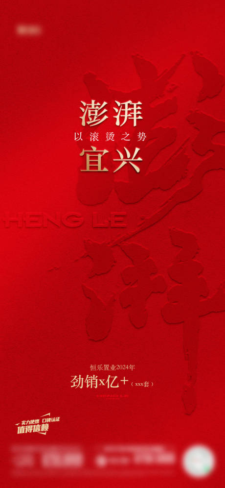 源文件下载【热销】编号：36940031702956368