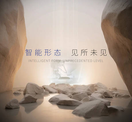 源文件下载【享设计】搜索编号：65430031862674240【智能马桶灯箱】