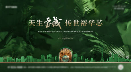 源文件下载【阶段主画面】编号：71770032060175189