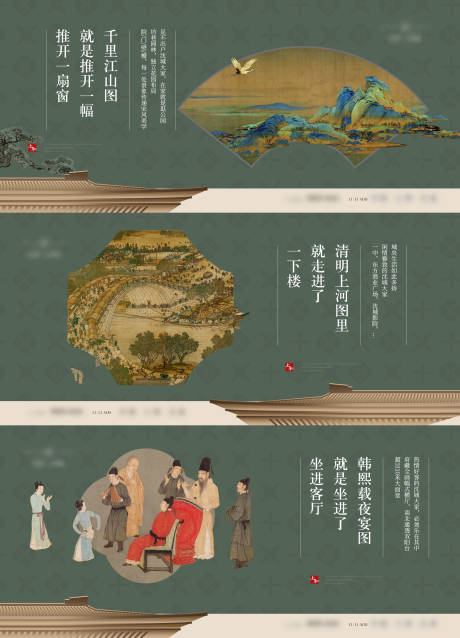 源文件下载【中式价值点微单】编号：18350031693866697