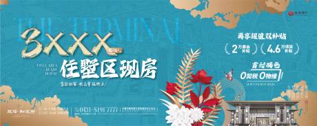 源文件下載【主視覺 】編號：85760031986805248