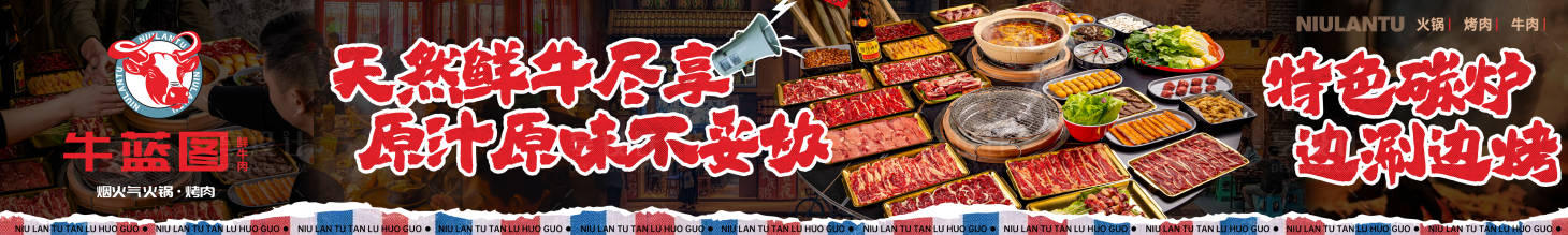 源文件下载【享设计】搜索编号：57940031846368585【五连图】