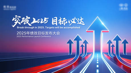 源文件下载【汽车 】编号：51660031748012698