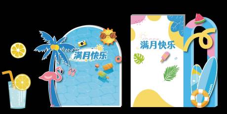 源文件下載【夏天清爽生日美陳】編號：67360031770323715