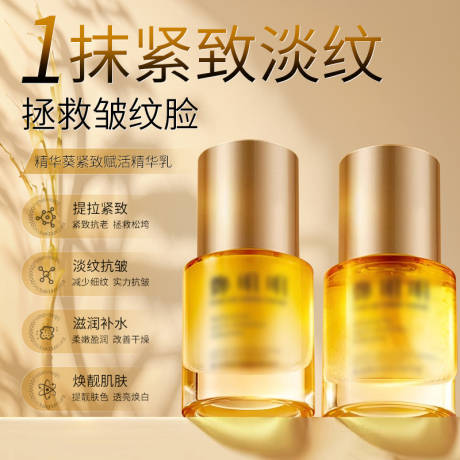 源文件下載【享設計】搜索編號：47630032030315447【緊致淡紋】