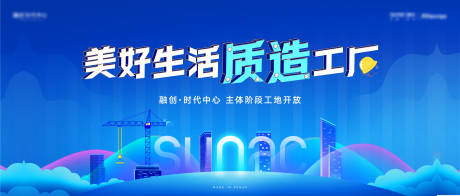 源文件下载【享设计】搜索编号：99180032256667039【交付】