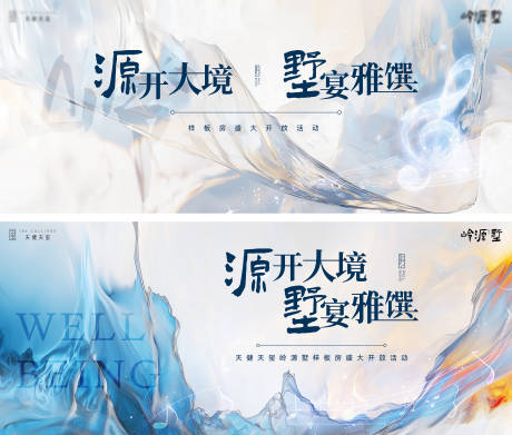 源文件下载【中式音乐】编号：91940032003462025