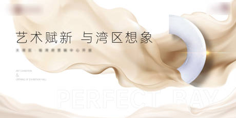 源文件下载【背景设计】编号：64810031974658325