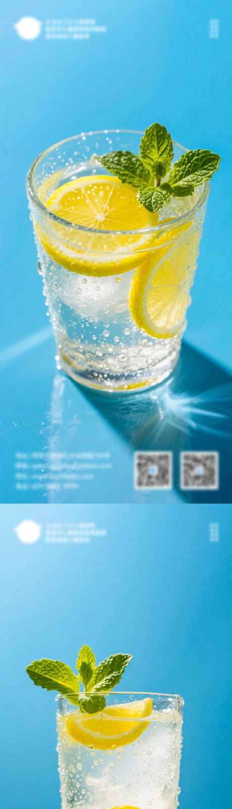源文件下載【享設計】搜索編號：69010032068517064【飲品海報】