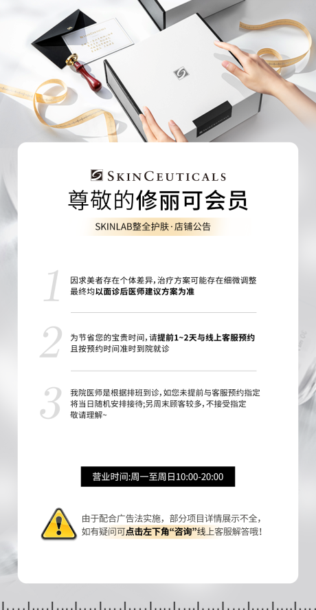 源文件下载【温馨提示】编号：94650031888407033