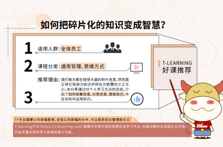 源文件下载【课程推荐】编号：35820032073714892