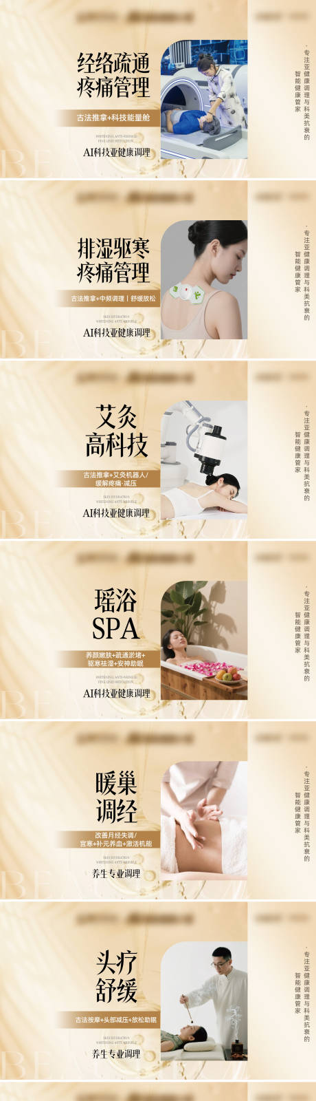 源文件下载【美团团购项目】编号：57410031942142136