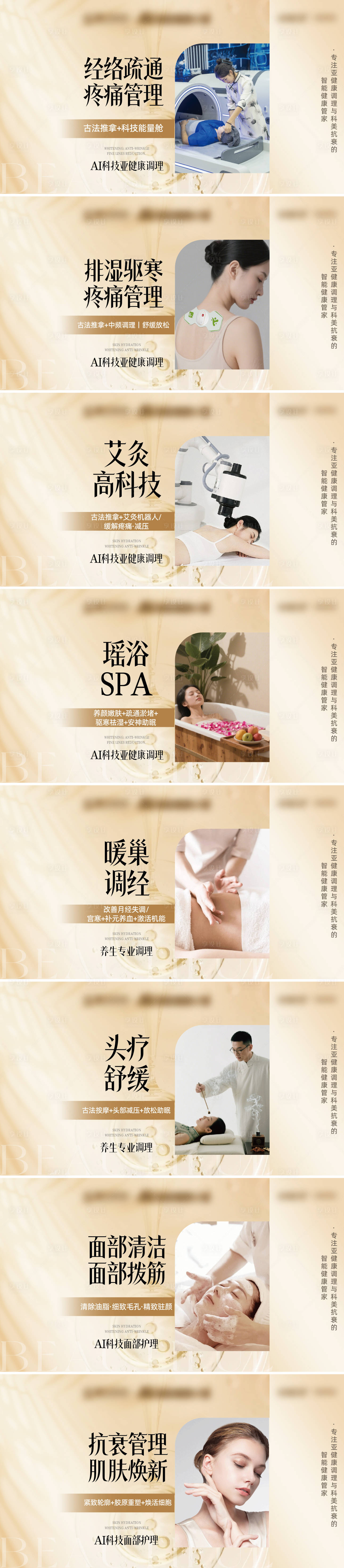 源文件下载【美团团购项目】编号：57410031942142136