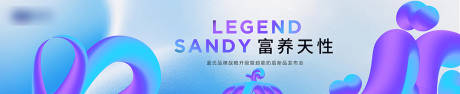 源文件下載【流體抽象發布會】編號：92830032261317322