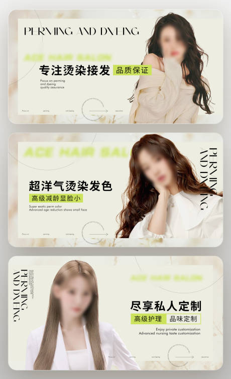 源文件下载【享设计】搜索编号：55730032073948082【轮播图海报设计】