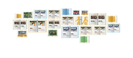 源文件下载【享设计】搜索编号：29340031685437453【青年文化墙】