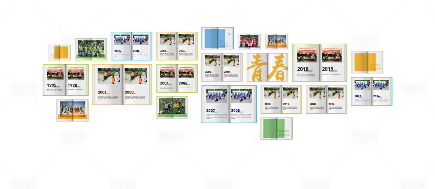 源文件下载【享设计】搜索编号：29340031685437453【青年文化墙】