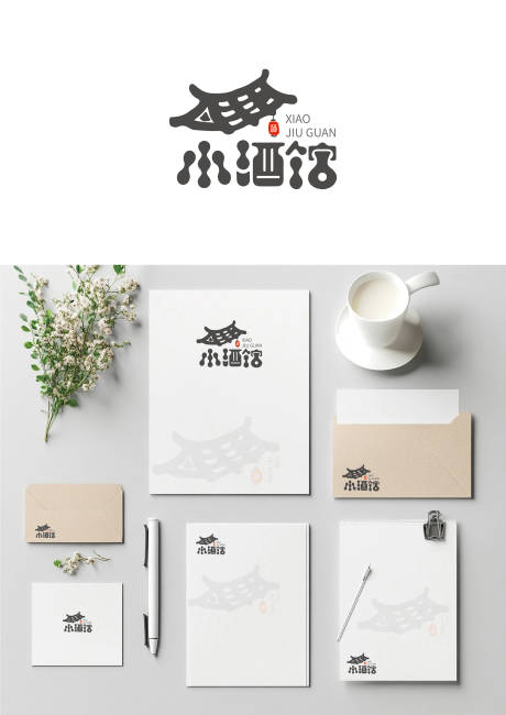源文件下载【酒馆LOGO设计提案】编号：78720032179125301