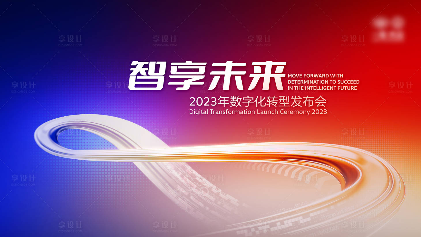 源文件下載【享設(shè)計】搜索編號：66780031748222726【汽車 】