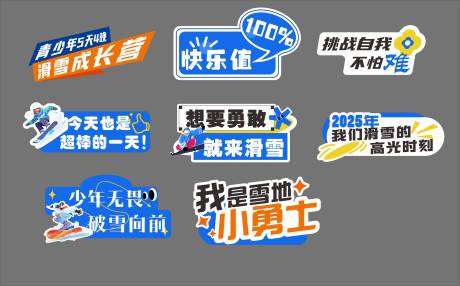 源文件下载【手举牌】编号：10990031988787443
