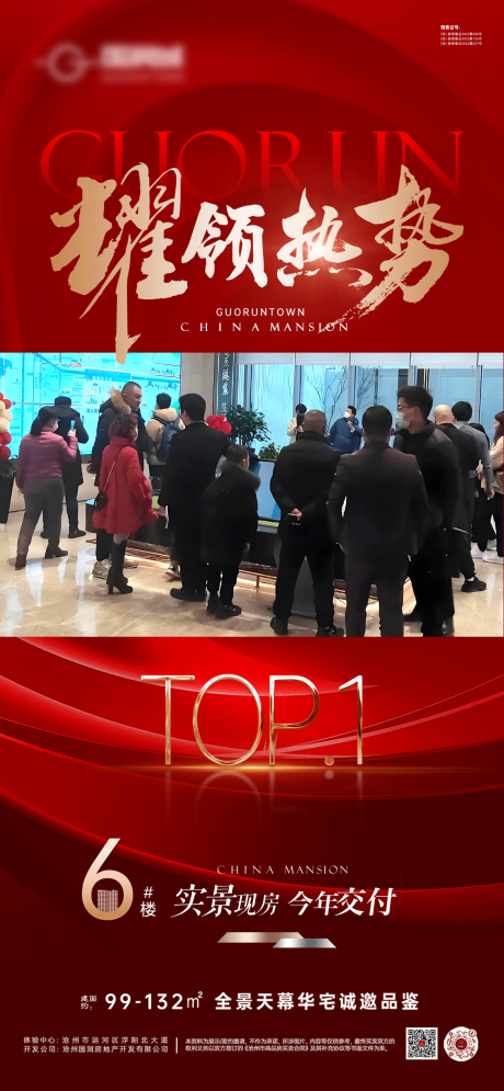 源文件下载【视频框】编号：75580031792565882